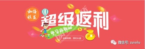 怎么做网贷平台代理商域名注册推广网站建设是怎么做