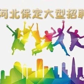 薪享宏福的云计算培训中国云计算50强