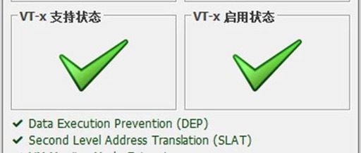 vmware虚拟机创建用户linux虚拟机安装教程