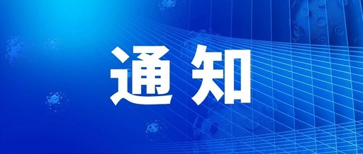 广东网站备案主体变更广东虚拟主机云空间