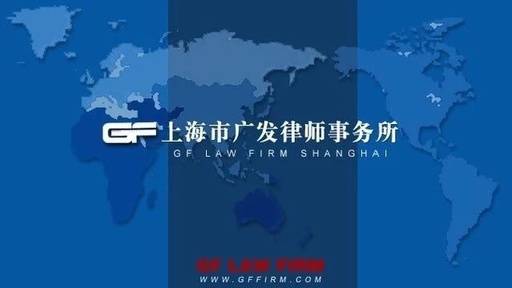 广东网站备案主体变更广东服务器托管