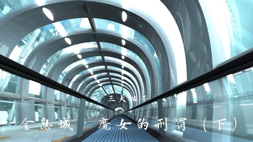 新世界机房电话香港新世界虚拟主机