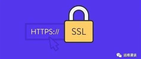 nginx安装ssl证书ssl证书怎么安装到服务器