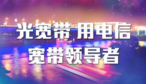 深圳独立服务器深圳域名快速备案
