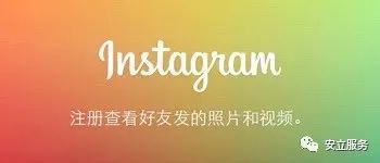 instagram下载安卓版cdn怎么下载