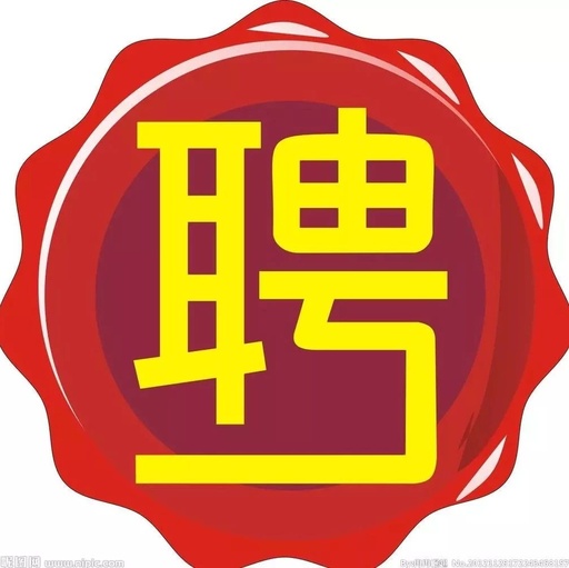 北京联通人工客服电话中国网通客服电话人工服务