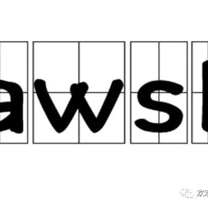 awsl的意思是什么awsl是什么意思