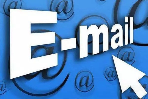 免费开通企业邮箱企业邮箱和个人邮箱的区别