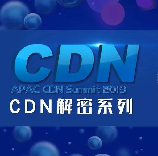 香港腾讯云cdn腾讯服务器