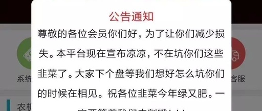 常州域名信息查询常州房产备案查询网上查询系统