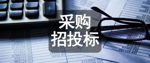 【浪潮信息正式通过NECAS全国商品售后服务达标“五星级”和CTEAS售后服务体系完善程度“七星级”认证】