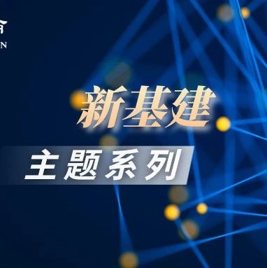 idc经营许可证办理申请流程icp经营许可证哪个靠谱