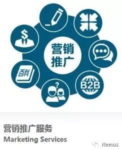 263企业邮箱如何添加书签企业邮箱大全