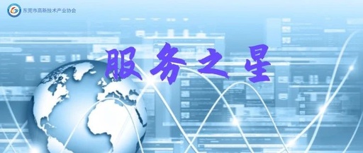 广东服务器集群维修知名的广东虚拟主机