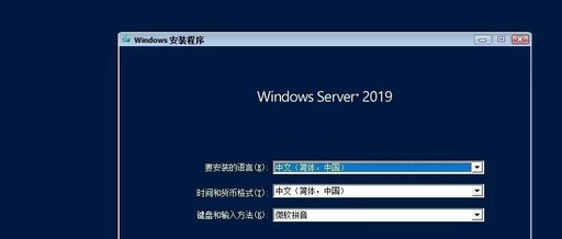 虚拟主机windowsserver版本双线虚拟主机怎么设置