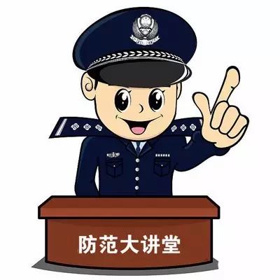 网警一般会随便查ip吗dns可以随便改吗