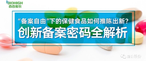 备案密码5元已备案域名购买31易0下3拉vw