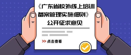 广东网站备案年龄广东云主机租用