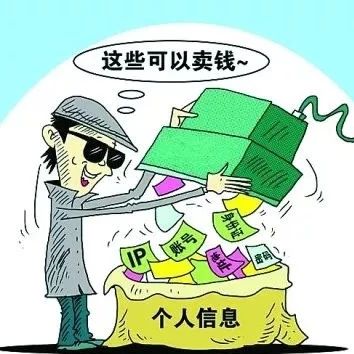 怎么防止ip被攻击怎么防ddos攻击