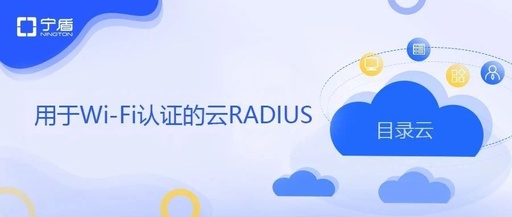 radius服务器怎么自己做服务器