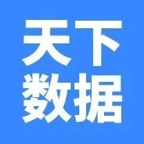 日本代理服务器ip日本云主机购买
