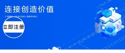 外贸企业邮箱怎么注册万网企业邮箱登录