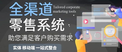 b2c的网站有哪些公有云平台有哪些