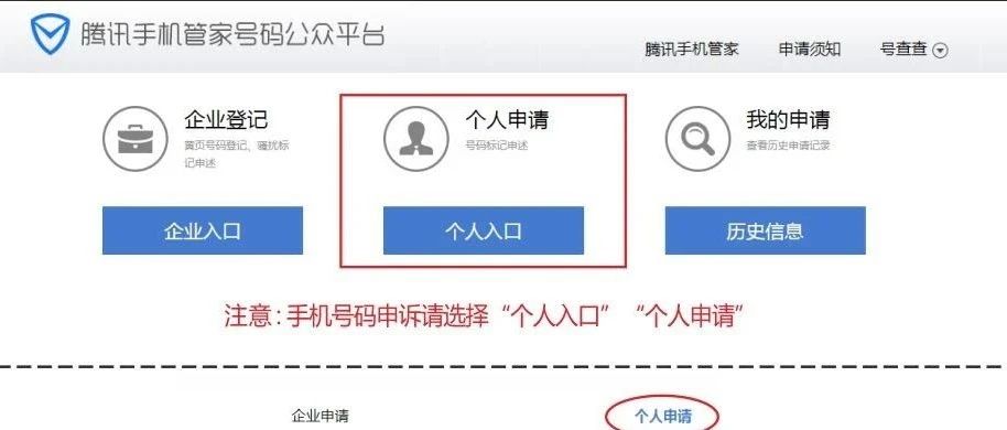 虚拟主机登录帐号密码原神虚拟手机号登录七天怎么修改密码？