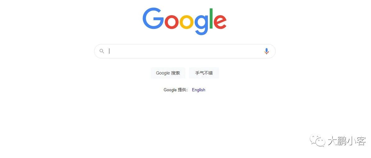 Chrome浏览器怎么设置代理？