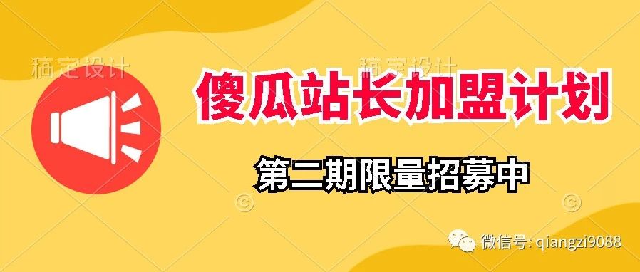 傻瓜式代理服务器怎样设定代理服务器