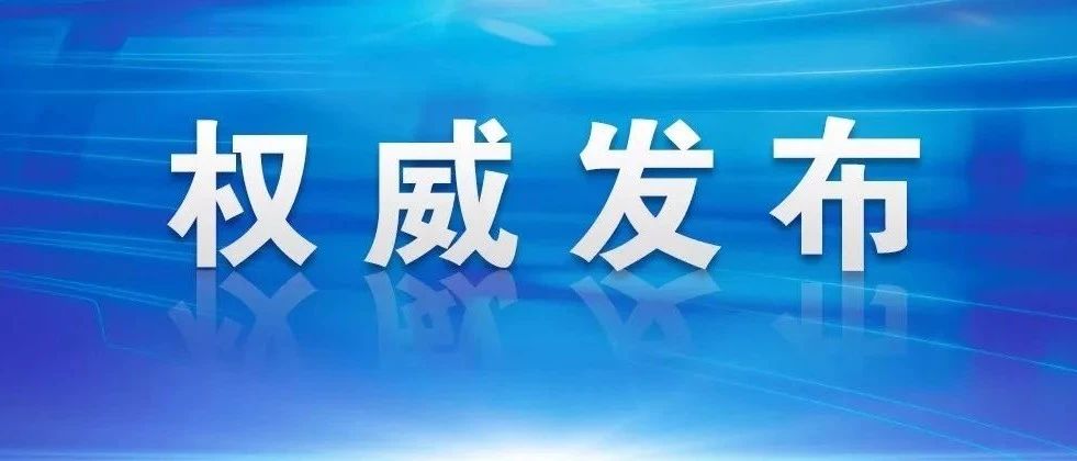 互联网网站备案互联网代理