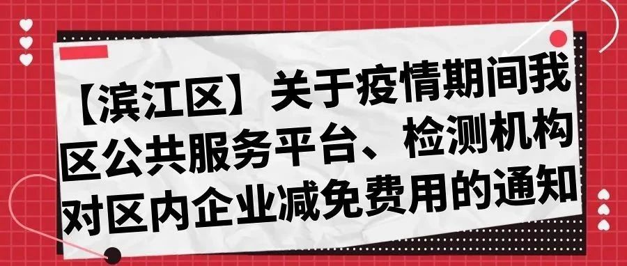 网站空间租用费多少？