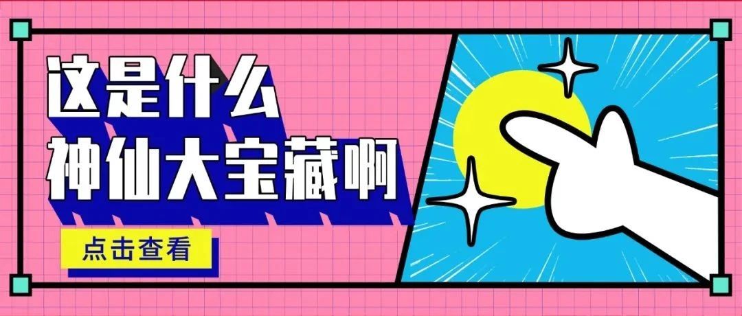 阿里邮箱企业版登录？
