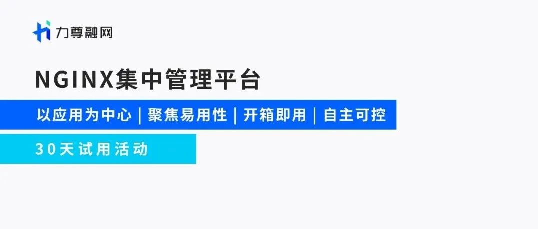 云服务器免费试用30天虚拟主机免费试用申请