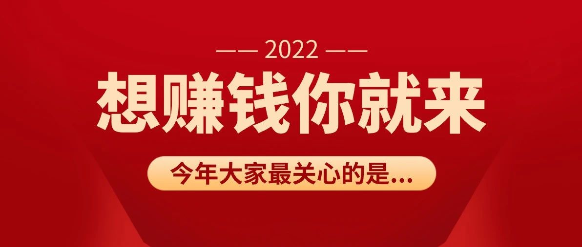 代理网游要多少钱托管服务器费用每年要多少钱