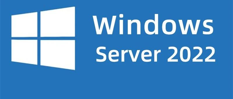 服务器操作系统windowsserver服务器操作系统版本