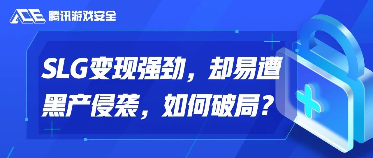 有破解版的游戏，为什么你还要买正版？