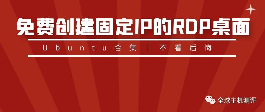 新加坡为什么将繁体汉字简化成简体汉字？