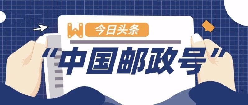 新网银行怎么开户？