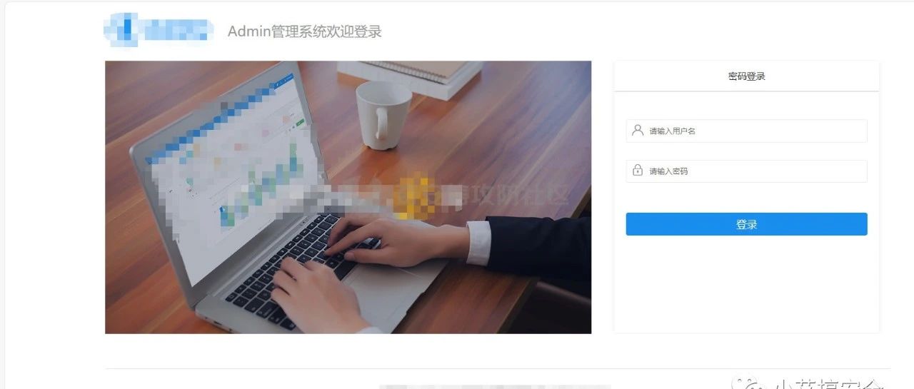 二级域名解析查询3322动态域名解析