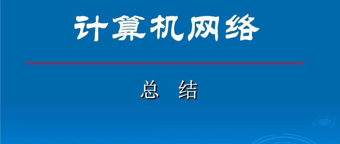 不操作一级路由情况下，二级路由如何通过ddns进行动态域名解析？