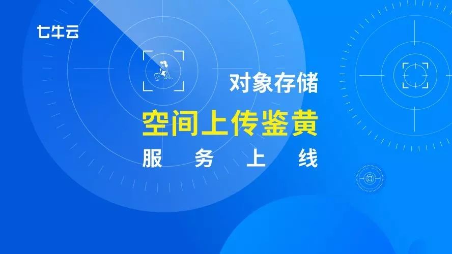 怎样在360浏览器上设置禁止网站？