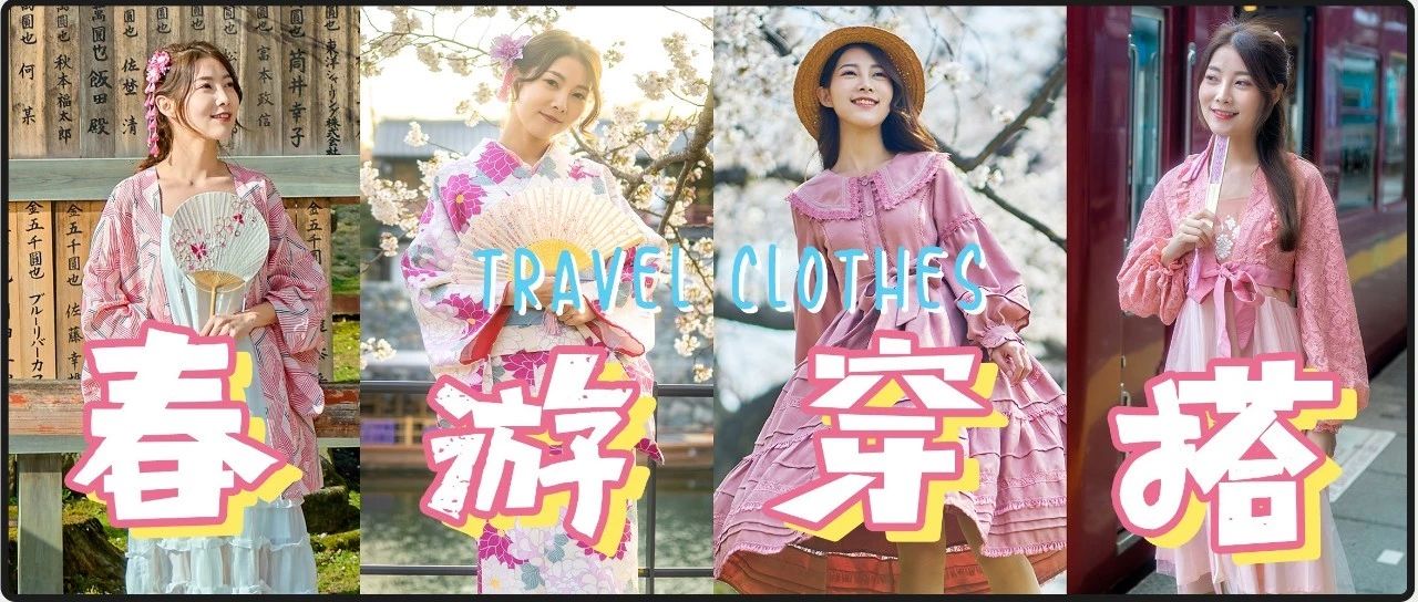 怎么连接到日本服务器日本最痛恨的三个国家