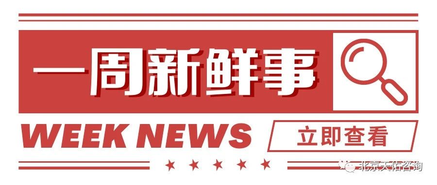 icp备案域名怎么填写？