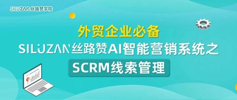 阿里邮箱企业版怎么放在桌面上使用？