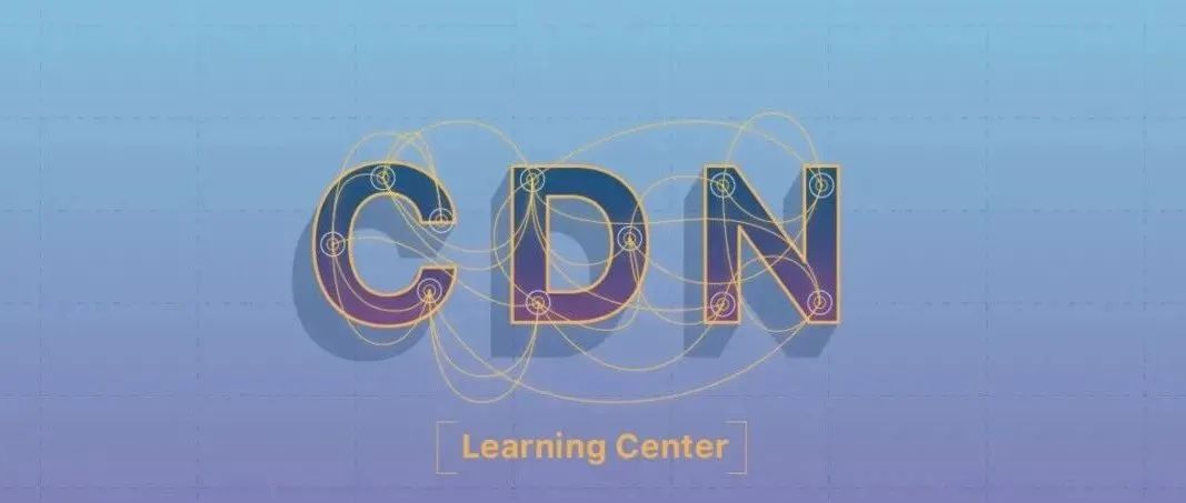 cdn加速服务器是什么cdn加速服务器怎么赚钱