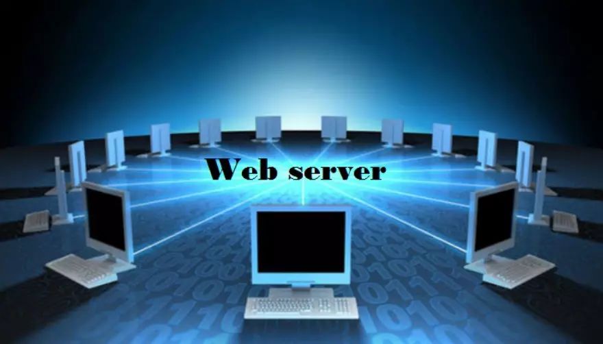 web服务器的配置与应用服务器域名配置