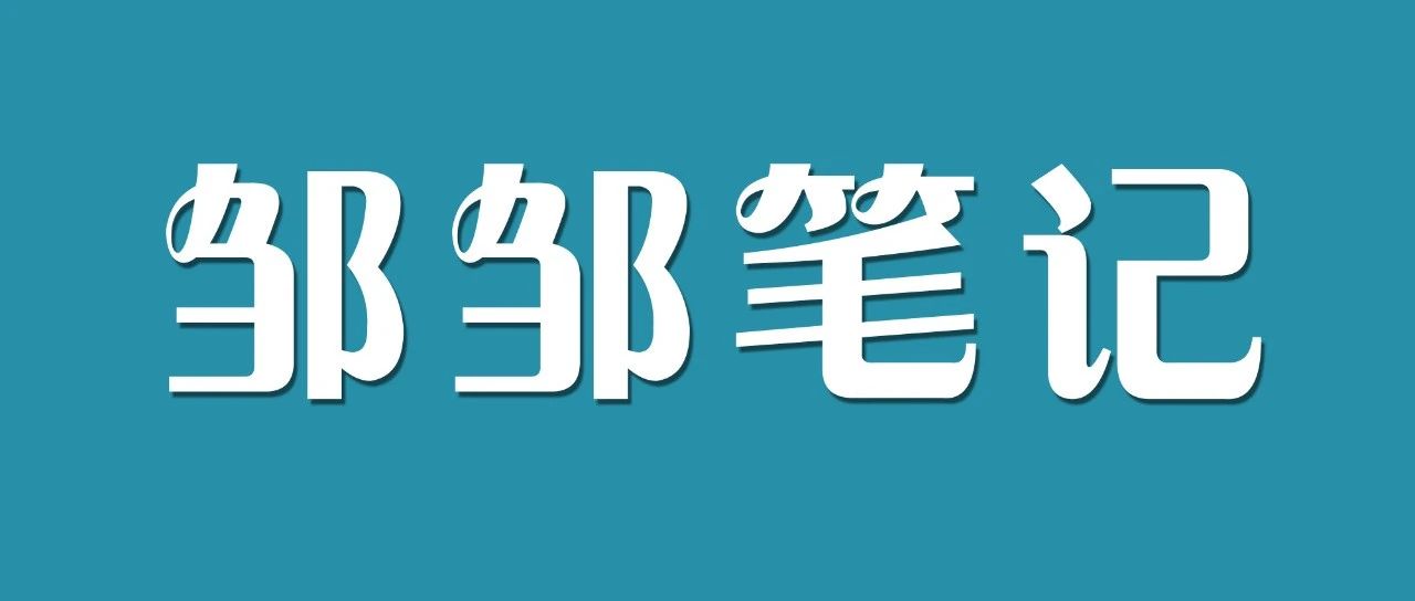 阿里云盘搜索引擎阿里云盘官网