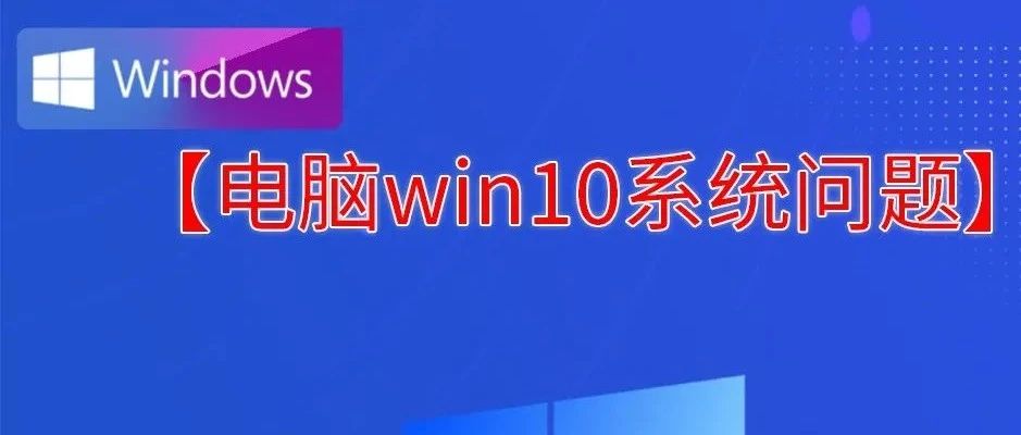 如何查询本机外网IP地址？