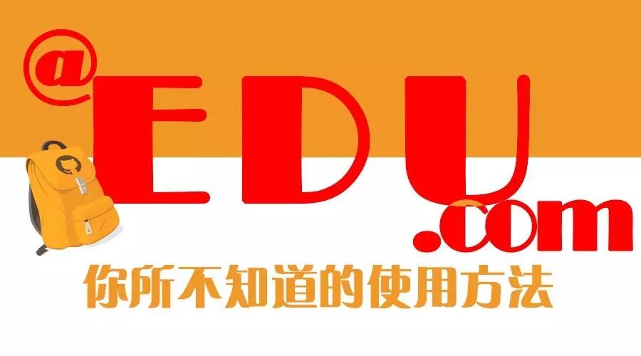 4月1日起，京津冀三地全面取消异地就医备案，有哪些信息值得关注？